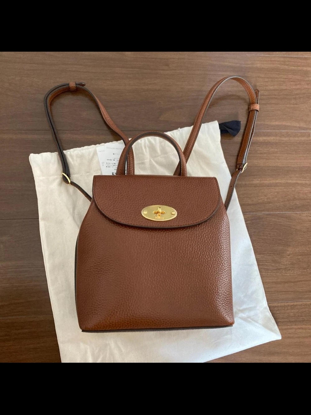 Mulberry Chestnut Pebbled Leather Mini Backpack with Gold Hardware